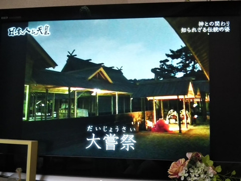 o1080081014400677376