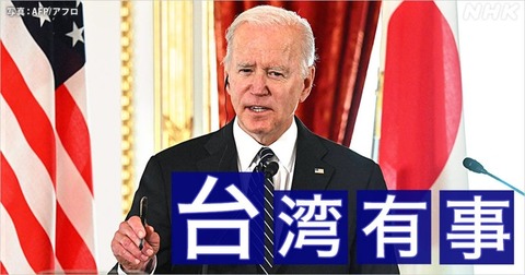 o1080056715268596850