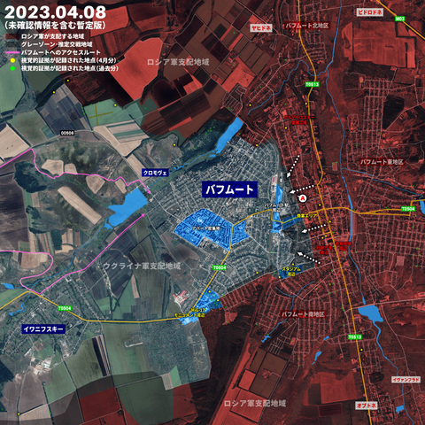 Bakhmut_only_Front_2023_0408