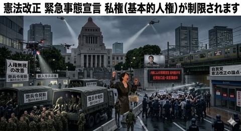 674335648_3136385410082991_5809736014677086816_n