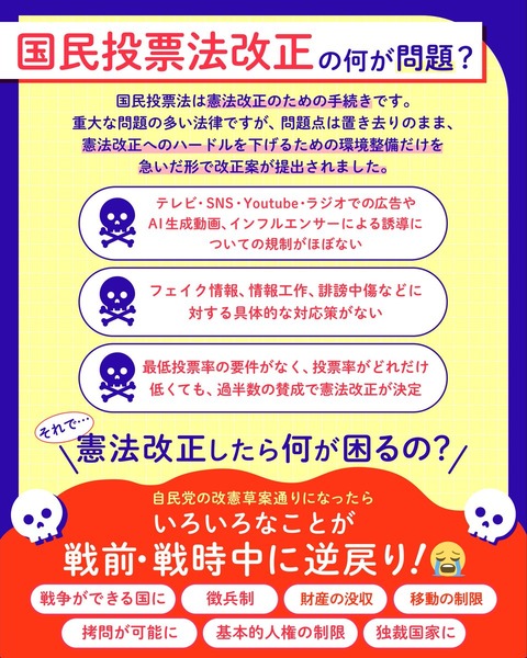 HKN5EsaaUAAnwJh