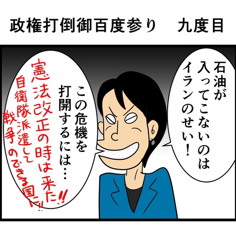 671736290_18095754884117978_937540497651859753_n