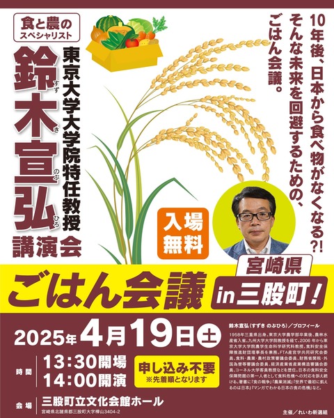 488771993_1196471391836216_8825991925699470863_n