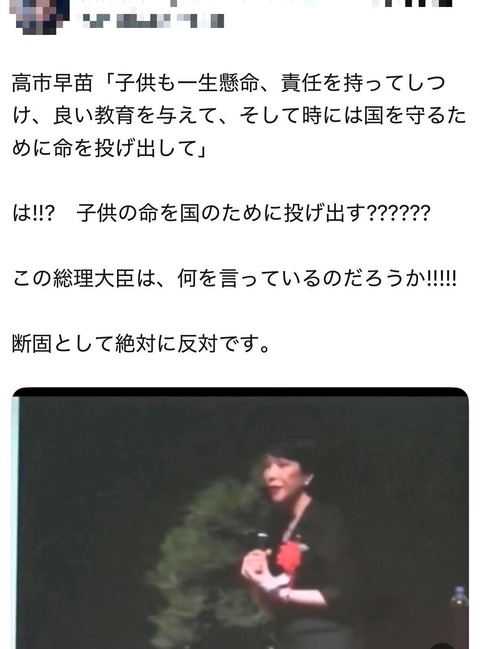 670974513_3237425526464326_1446390781326019120_n