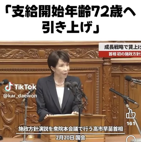 644018828_26161634276857834_848052401284592295_n