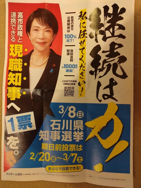 648878281_34250884357892842_2929137928149801070_n