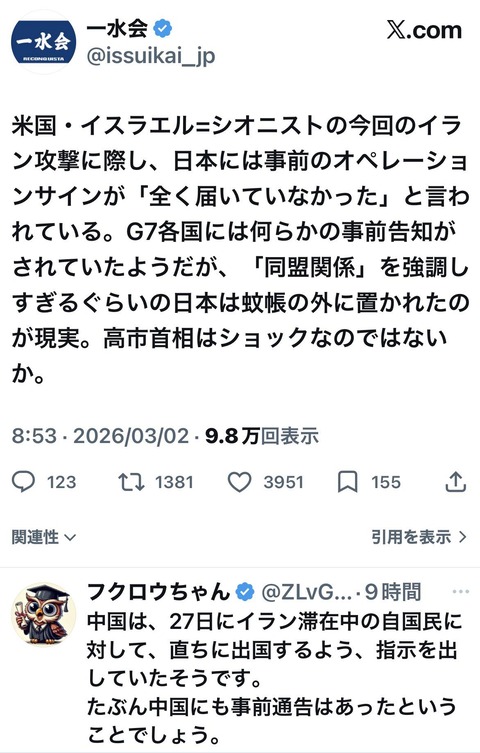 646719208_25964444326531450_6325265415122751239_n