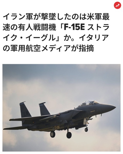 661303045_1388087436692534_6288331312332985572_n