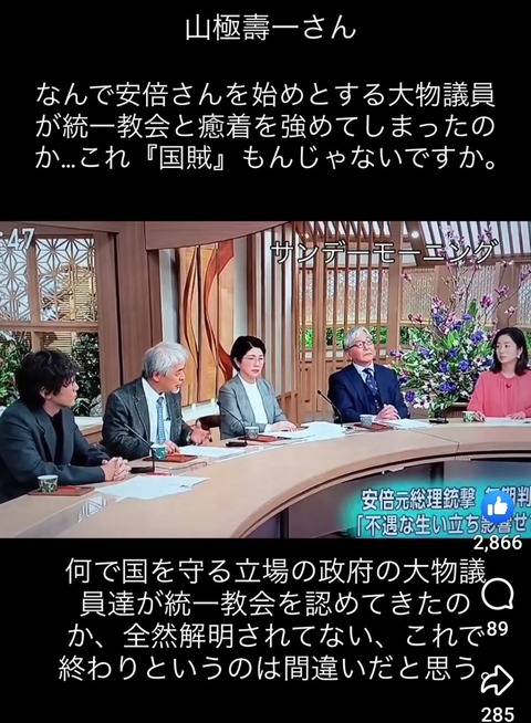 629222152_33552625634386133_2376936470045198091_n