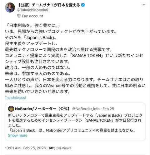 648225841_3930216197111590_3059272391303996415_n