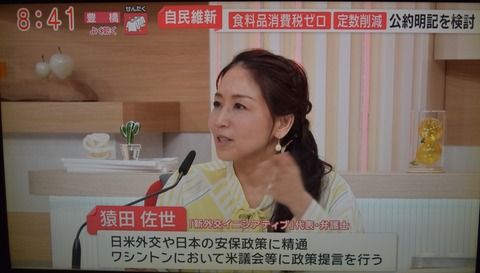 615828997_3763054773830465_1324057654227288556_n