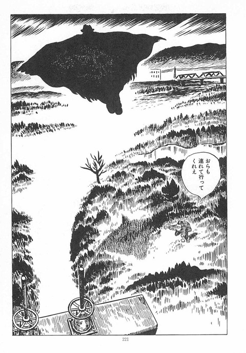 659212434_122260277438132855_1154599248347989200_n