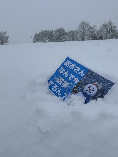 618082454_4229702460678420_3234976127712928186_n