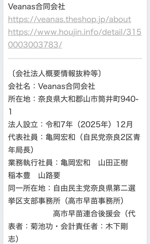 647003065_3930216350444908_5119581540733170393_n