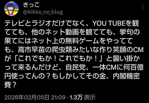 629284177_25859919210327032_7530662614799853852_n