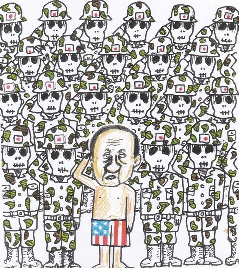 o0572064015550799963