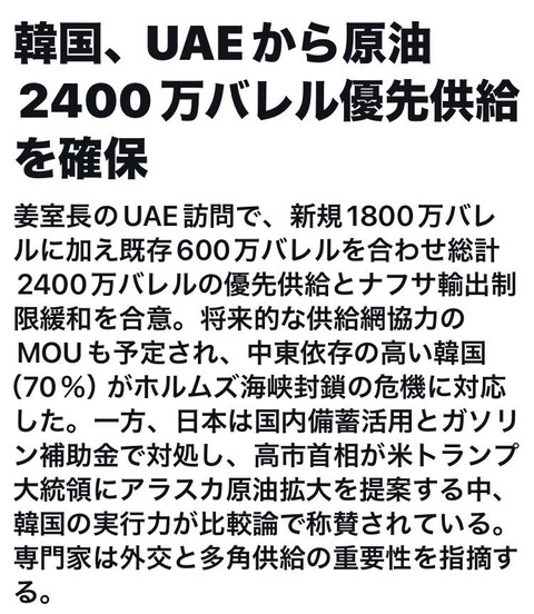 653715471_34427931000188176_2229263924755503137_n