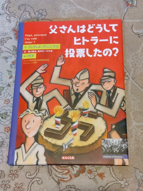 623367635_26844115251845741_7952731923621259799_n