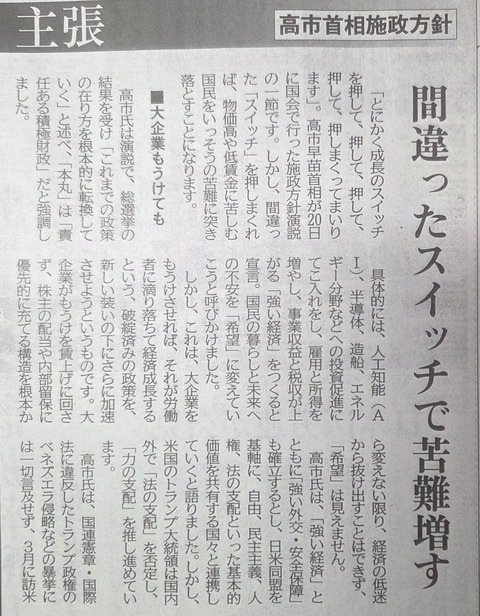 636857001_1627712111696351_8802199804783764785_n