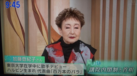 630830885_3786780484791227_1239698194627667255_n