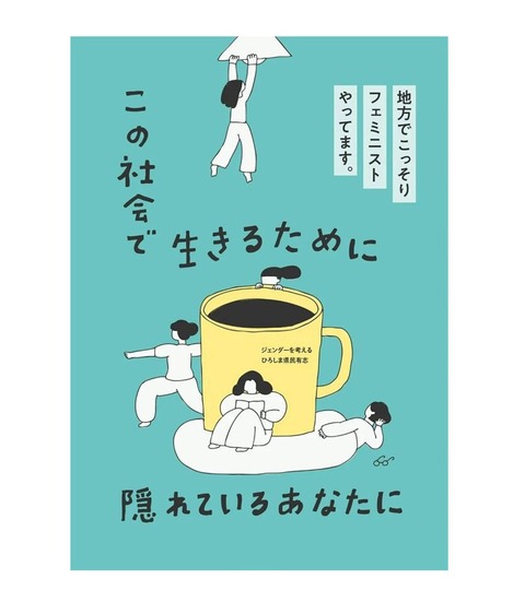 644933077_1536656061798302_2514408022754270067_n