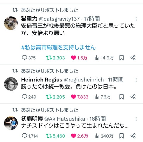 629237072_3756022528027845_8789995030060314982_n