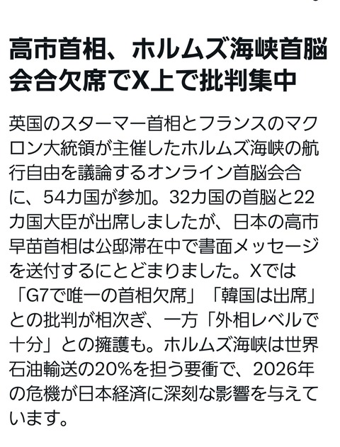 672692627_4223376751212737_7160849954933158460_n