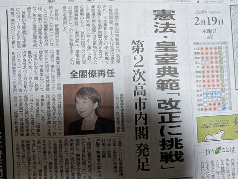 637761747_2983424728524360_1855964398564466939_n