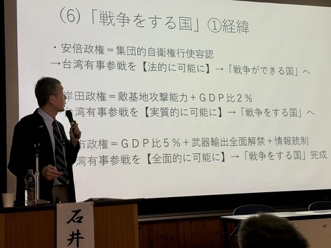 647151600_34373600875621628_6851898345873907991_n