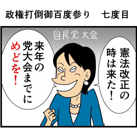 669777903_18095494760117978_7130191467427867522_n