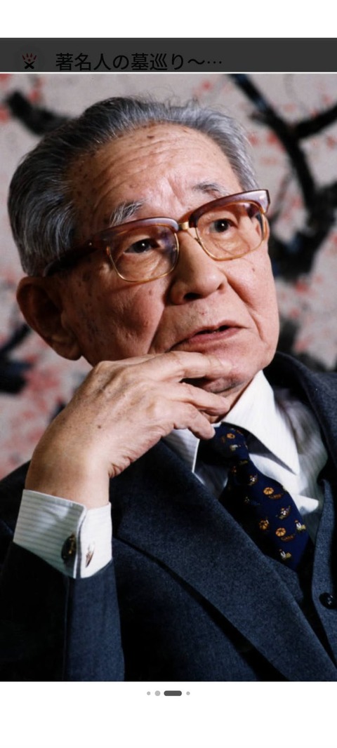 660373552_964089632966969_8845331034336980572_n