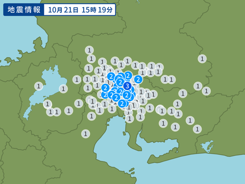 dbd1b7d4_1729491720_point