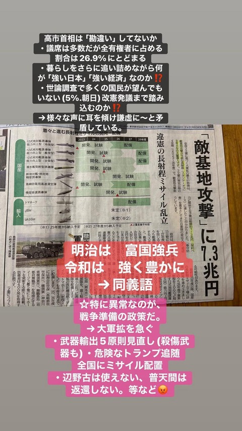 639457319_2315982888870071_6637975809371183223_n