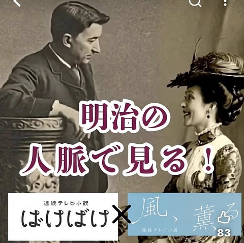 669564577_26590509730643708_5092384345149916610_n