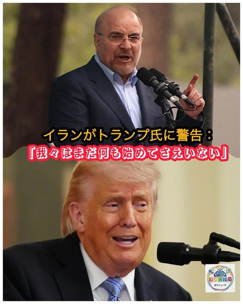 689475123_122177349416828030_7741988278175635077_n