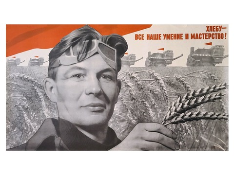 645784408_1216995253976594_7152892409035681824_n