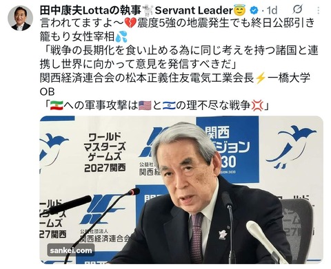 675473671_10165333641113885_2423762062703157729_n