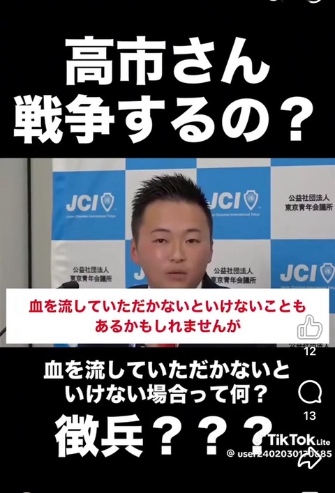 627971090_25780458104954998_2149560824201959552_n