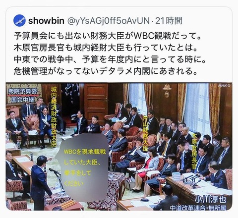 648889557_2750184918680865_737106732249667774_n