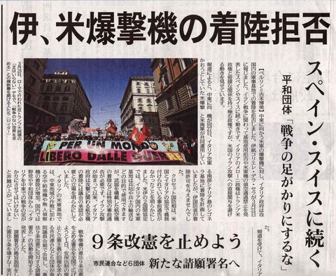 658911612_26235105636141936_6838282248696076447_n