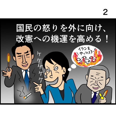 670357788_18095754896117978_3585865144707870834_n