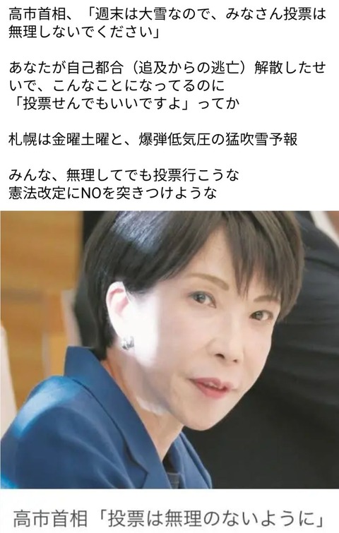 629550278_1744903689818204_2468073063368568236_n