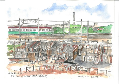 637821416_3275016259324793_7313173204436426900_n