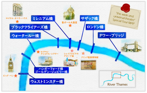 sakuma-t_14-12-SpecialtourMAP-e1643451742509
