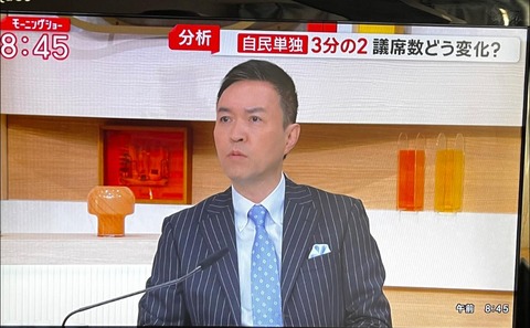 629434808_3411604532322595_2095561000957302492_n