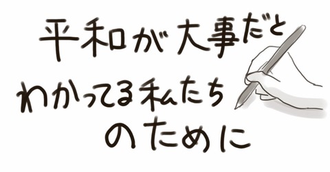 8381655439865884429