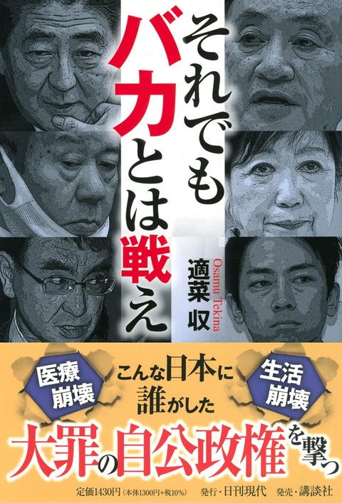 71RmwmFCkjL._SL1473_