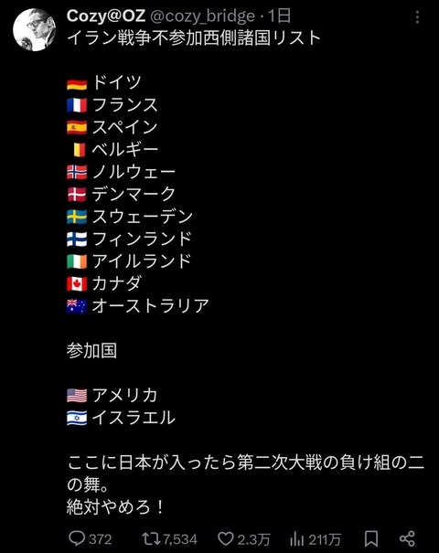 648824937_2126082894885071_3359647233961120580_n