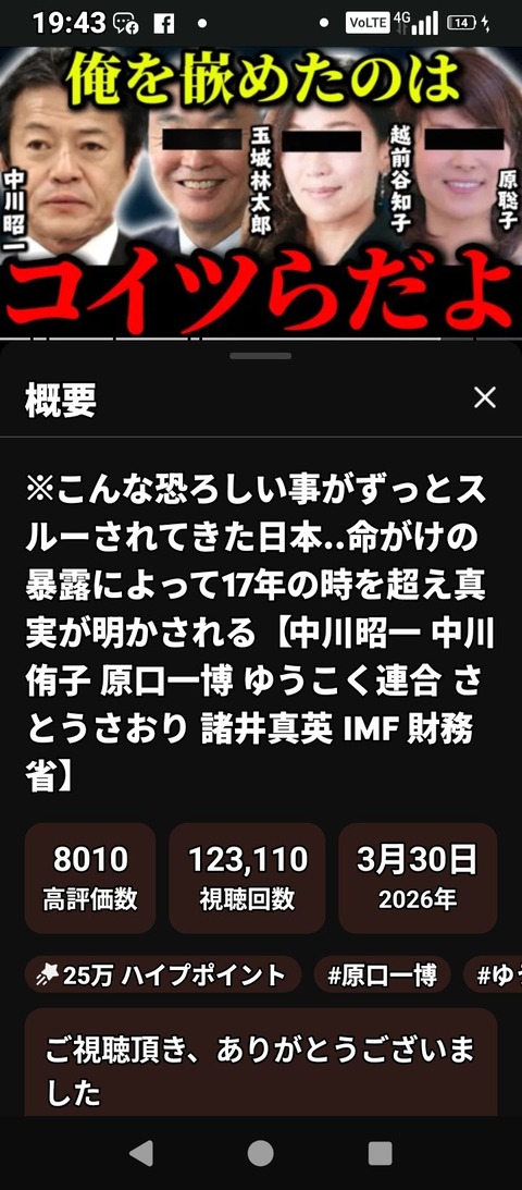 657841955_975942365109670_618773538269027306_n