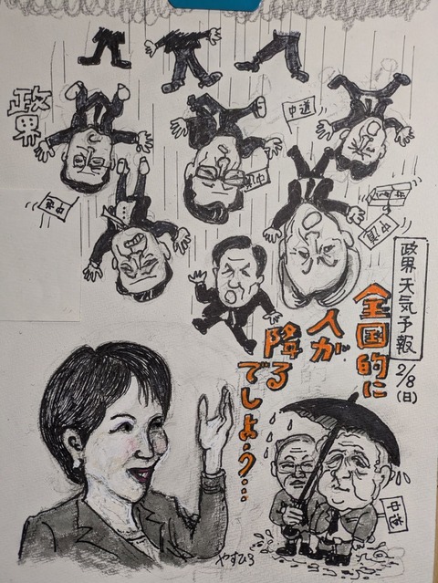 629884914_886050297623561_6519438034122243776_n